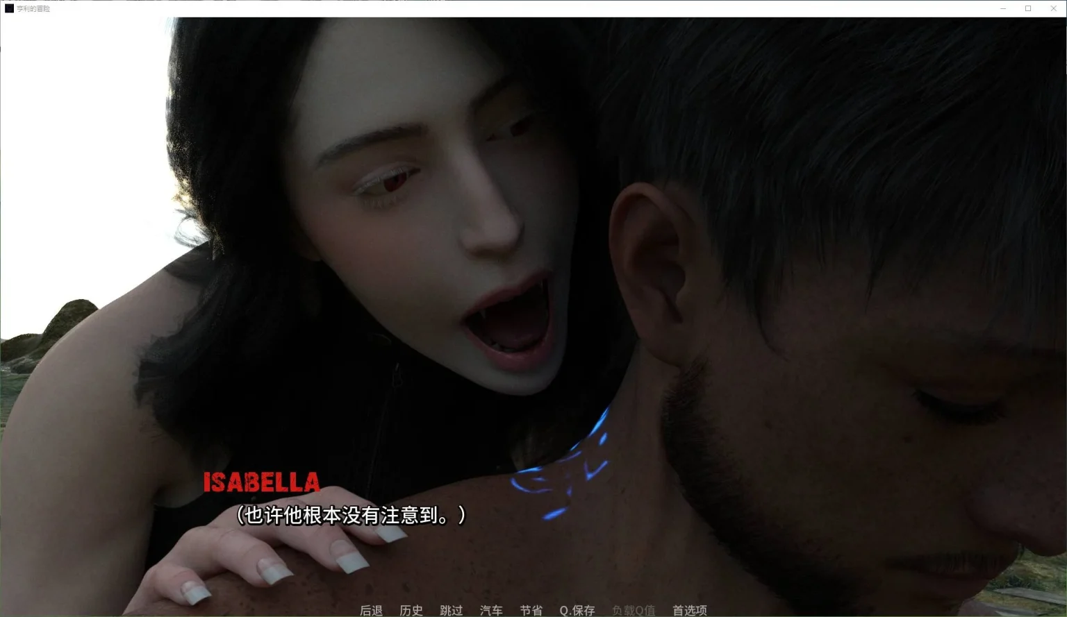 【欧美SLG/动态】亨利的冒险0.9.7官中汉化版,画廊全解锁【PC+安卓,6.30更新