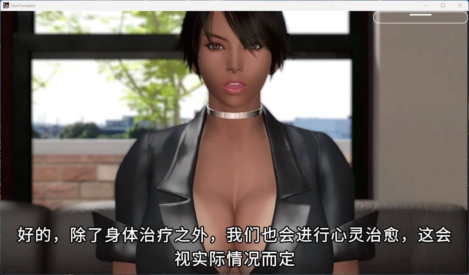 图片[3]-【3D/安卓+PC】性爱治疗师 V1.02 全CV 官方中文版【新增安卓/4.5G】-ACG家园网