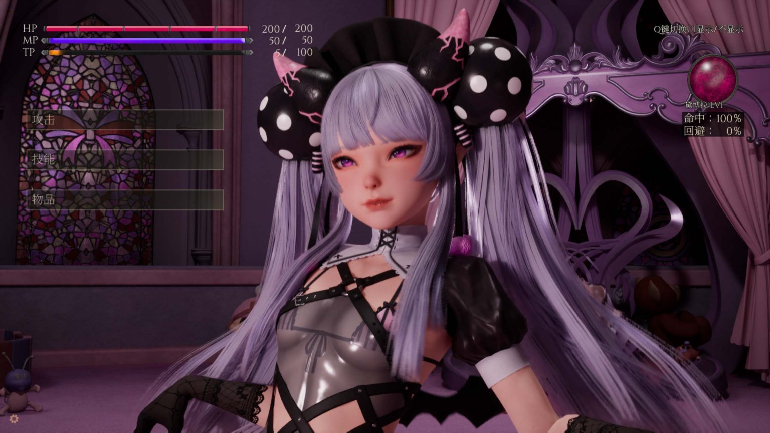 图片[3]-【3D/安卓模拟/PC】魔女的侵袭：黛博拉的房间 V0.1 全动态/全CV 官方中文步兵版【新作/2.3G】-ACG家园网